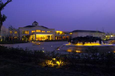 Jinling Resort