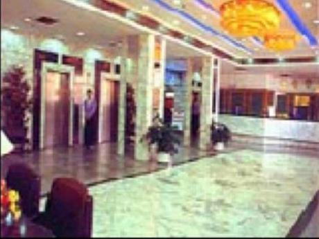 Overseas Chinese Friendship Hotel