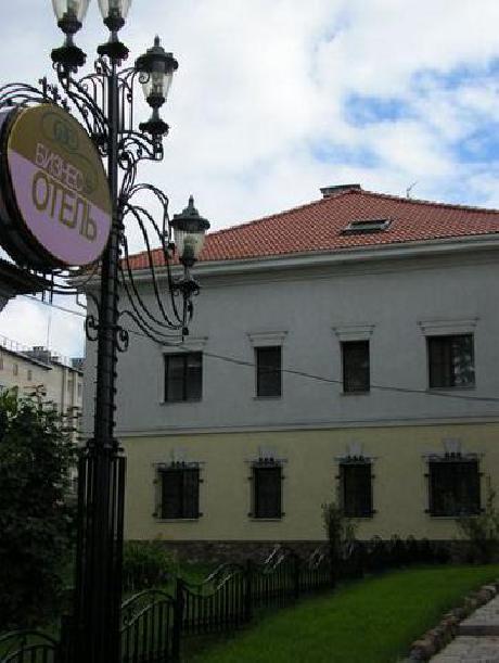 Business Hotel-Kostroma