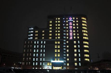 Xingyu Business Hotel