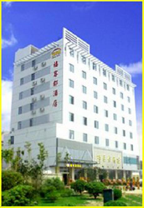 Fu Ke Du Hotel Yangzhou