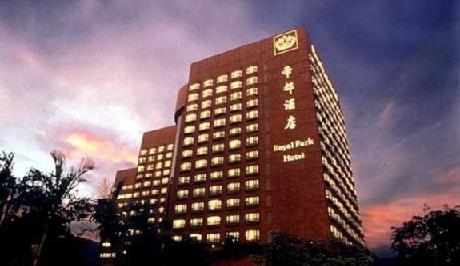 Royal Park Hotel