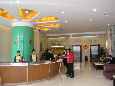 Jiafu Lijing Hotel