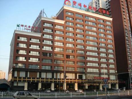 Baolinxuan International Hotel