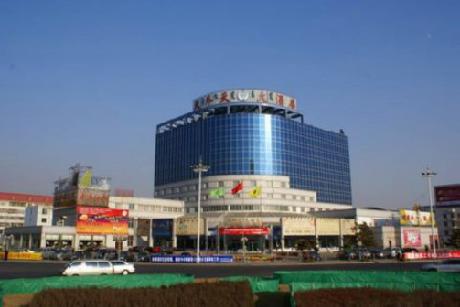 Tian Wai Tian International Hotel