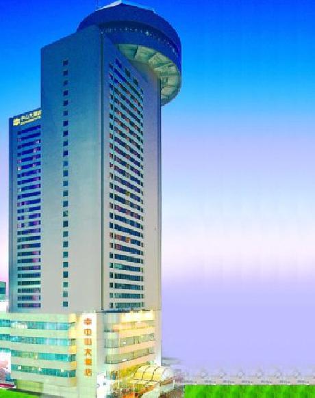 Zhongshan Business Hotel