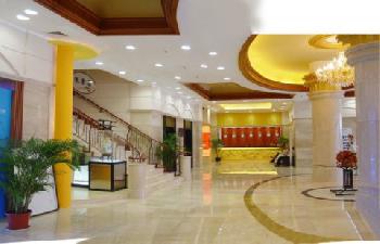 Friendship Business Hotel