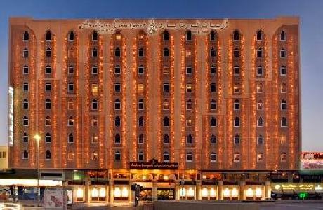 Arabian Courtyard Hotel And Spa