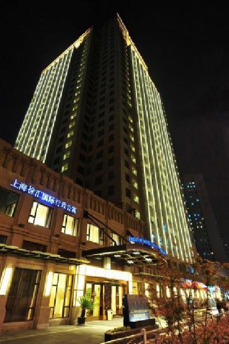 Howard Johnson Executive Suites Xuhui Shanghai