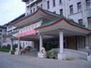 Friendship Palace Hotel Harbin
