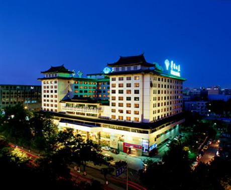 Prime Hotel Beijing Wangfujing