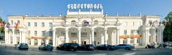 BEST WESTERN Sevastopol Hotel