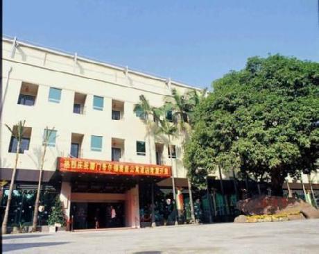 Xiamen Jing Hua Hotel