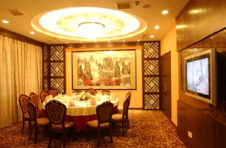 Zhongshan Business Hotel Ningbo