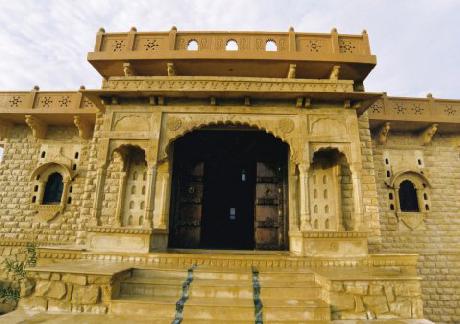 The Gateway Hotel Rawalkot