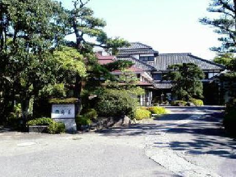 Ryokan Wataya