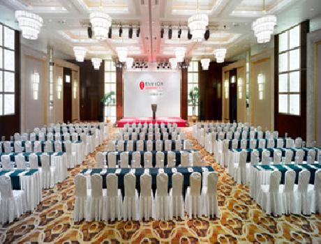 Ramada Plaza Optics Valley Hotel Wuhan Wuchang