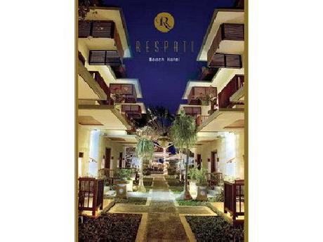 Respati Beach Hotel