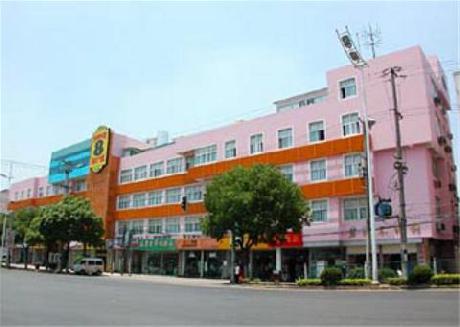 Super 8 Suzhou Jin Han Lin