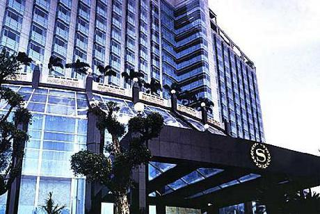 Sheraton Media Hotel & Towers