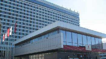 Азимут Санкт-Петербург