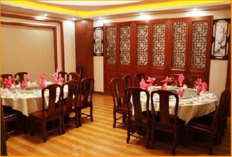 Junshan Business Hotel