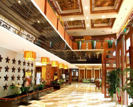 New Beacon International Hotel