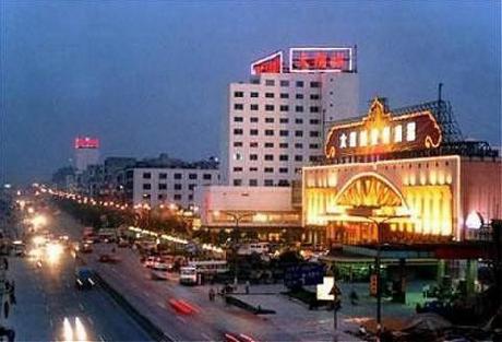 Sun City International Hotel