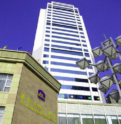 BEST WESTERN Pudong Sunshine Hotel Shanghai