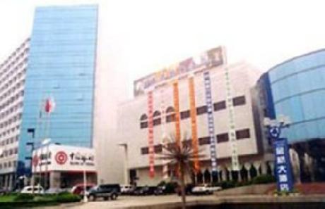 Golden Bridge Business Hotel