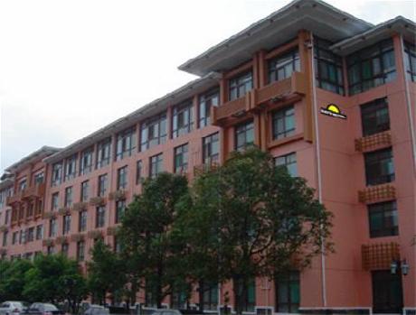 Days Hotel Golden Peacock Spa Resort Hefei