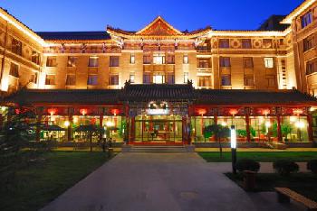 Beijing Huaqiao Hotel