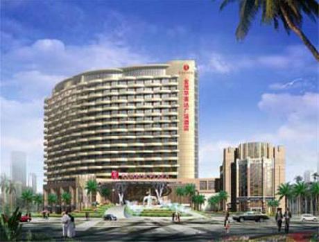 Ramada Plaza Shunde