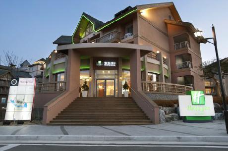 Holiday Inn Suites ALPENSIA PYEONGCHANG SUITES