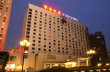 Scitech Hotel Beijing