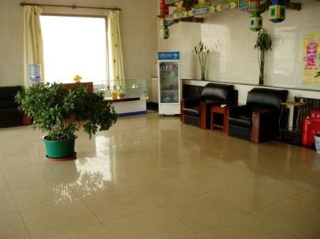 Xinhanglv Airport Business Hotel