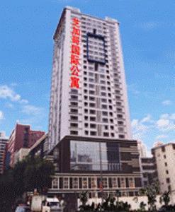 Chicago Suites International