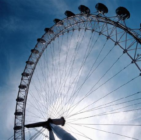 Holiday Inn LONDON - REGENT'S PARK