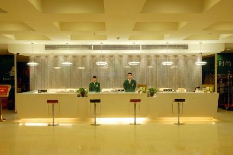 Shanshui Trends Hotel Shaoyaoju