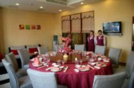 Hengbao Business Hotel