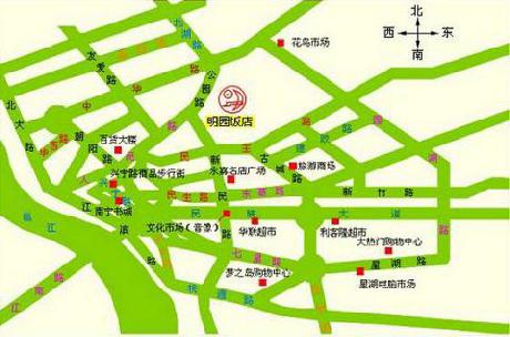 Ming Yuan Ocean Business Hotel Downtown