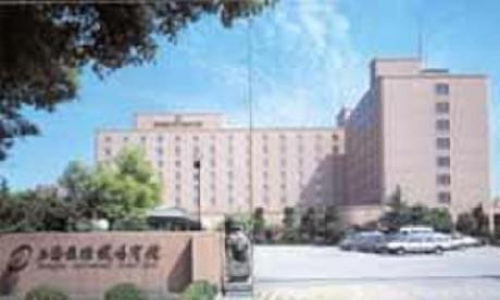 Shanghai International Airport Hotel