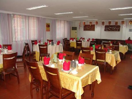 Hang An Airport Express Hotel