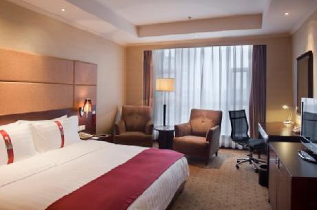 Holiday Inn NORTH CHONGQING