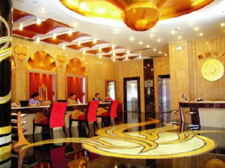 Chang An Good World Hotel