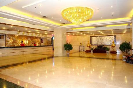 Gongxiao Business Hotel