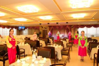 Guomao Jiari Business Hotel