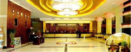 Osmanthus Flower Hotel