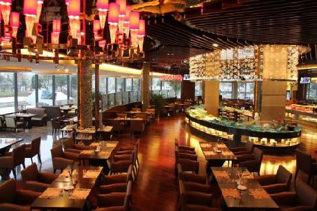 Tian Cheng International Hotel