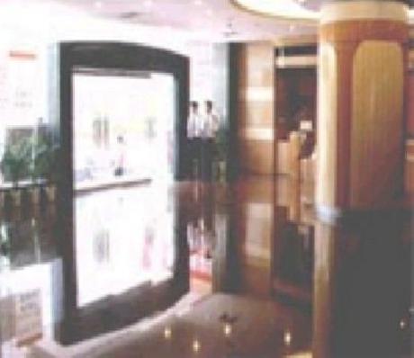 Hua Hai Business Hotel